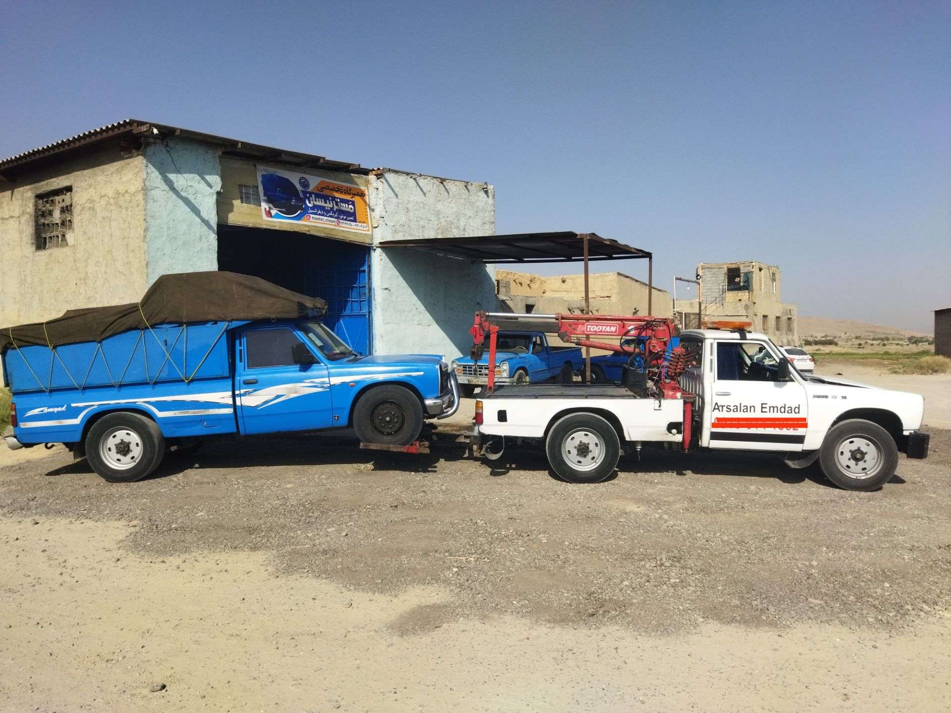 گالری تصاویر
